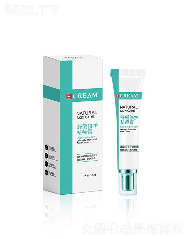 V|ΉyƷ޹˾Cremaw൭ӡ̷۴̿B(yng)