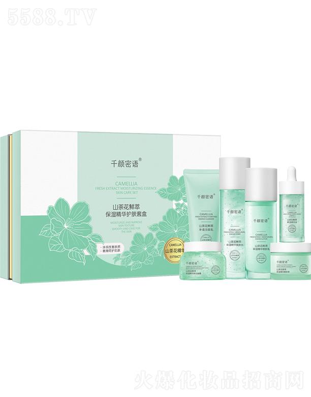 V|ΉyƷ޹˾ǧZɽ軨o(h)wb  ߱a(b)ˮ沿AyƷb