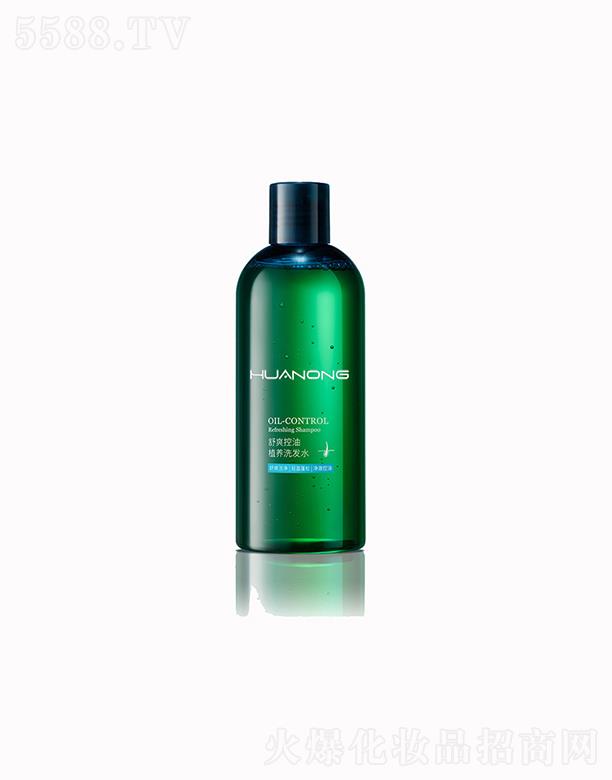 VAzyƷ޹˾AzˬֲB(yng)ϴl(f)ˮ  坍  ƽ֬  ȥмֹWo(w)ϴl(f)¶