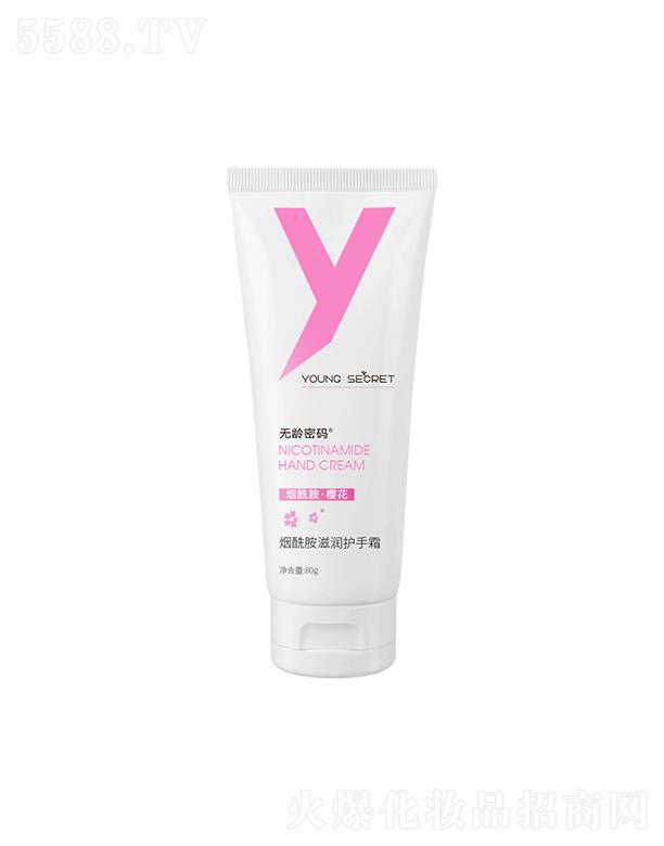 VAzyƷ޹˾ogܴaa(b)ˮ̝(rn)o(h)˪  ˬճā   wּy(rn)˪