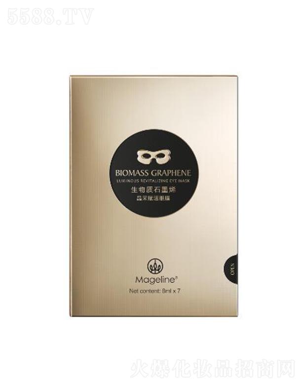 Ƽ޹˾|(zh)ʯīϩxĤ 7pcs/ (qing)gwoܼy