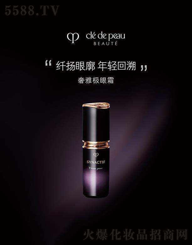 Y(Ї)ͶY޹˾w֮ŘO˪  20ml  zԭ