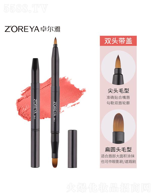 ׿Żyþ޹˾׿yp^sˢ   ʊyyʴ   WߴPˢڼtˢ