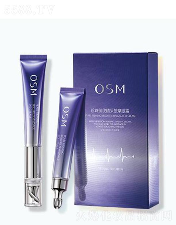 㽭WԊF(tun)޹˾WԊyɰĦ˪ 20ml*2ܼwվA