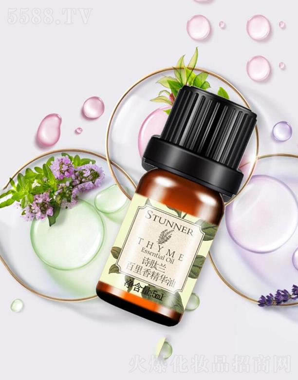 R()＼g(sh)޹˾Ԋ(sh)m㾫A  5ml  |(zh)м(x)ā