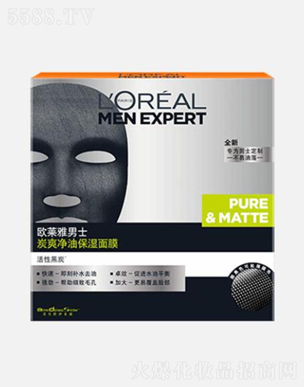 WR(Ї)޹˾WRʿ̿ˬͱĤ 30ml*5ȥ֬(x)ë