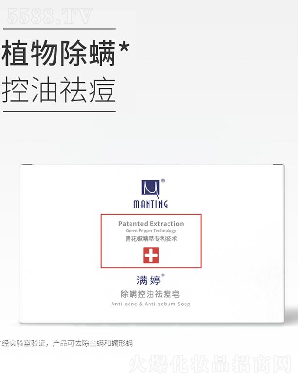 |ƽﻯW(xu)޹˾Mó 108g Чo(h)w