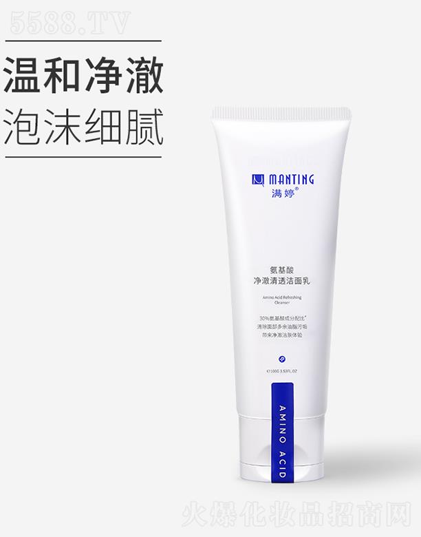 |ƽﻯW޹˾Mð͸ 100gغ͝ȥͲθ