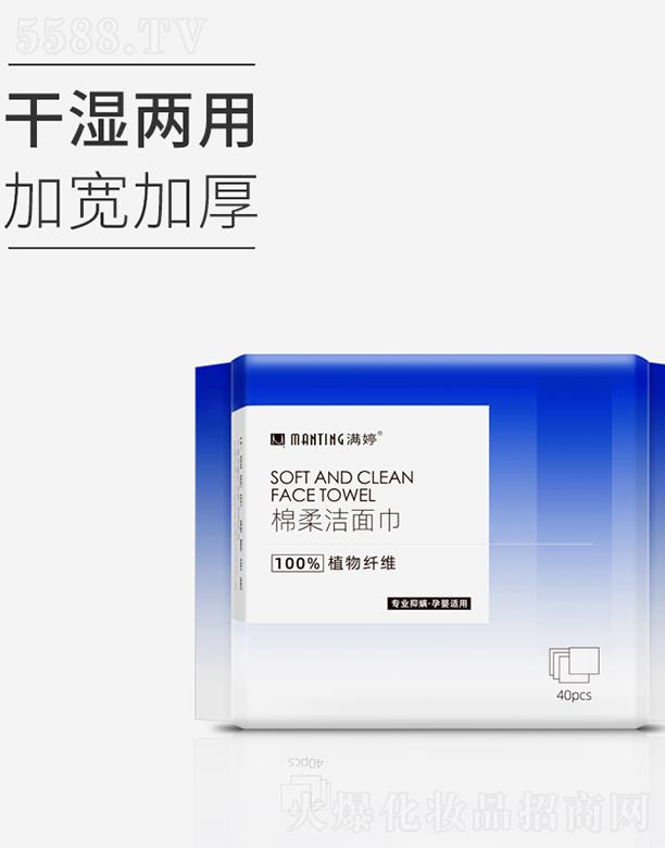 |ƽﻯW(xu)޹˾MÝ 40/gò