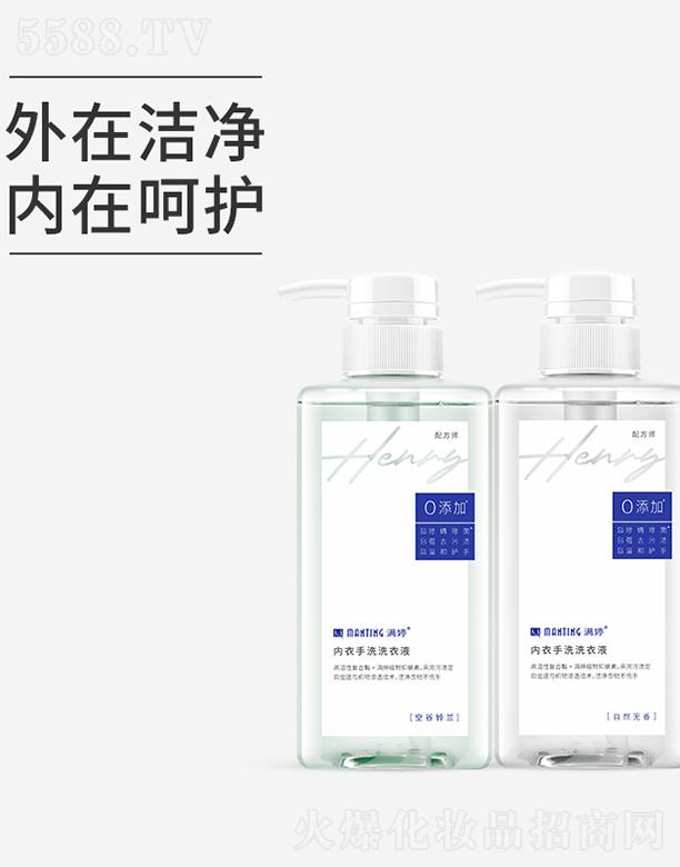 |ƽﻯW(xu)޹˾MÃ(ni)ѝϴϴҺȻo(w)㣩혲