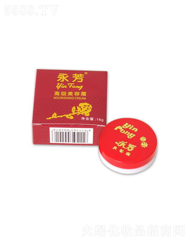 V|û޹˾߼˪ 16gƤwۻ