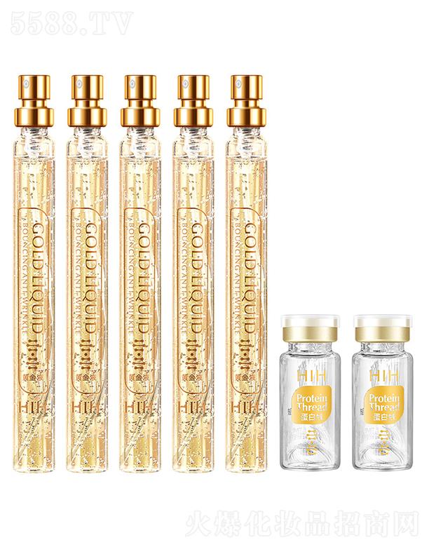 V|ԣƼ޹˾HIHxS𵰰׺  o   (x)y