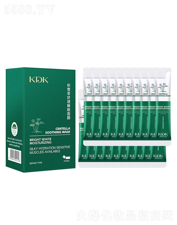 V|ԣƼ޹˾KDKeѩ澏Ĥ   ҹgo(h)aˮ   wɫ