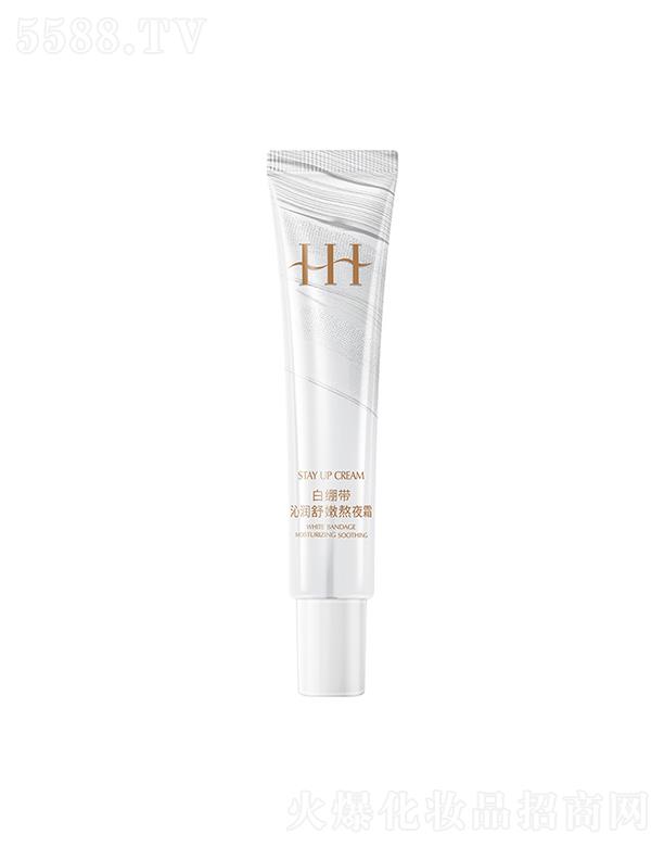 V|(l)ԣƼ޹˾HIH׿ߝ(rn)۰ҹ˪   o(h)w  Ƹ