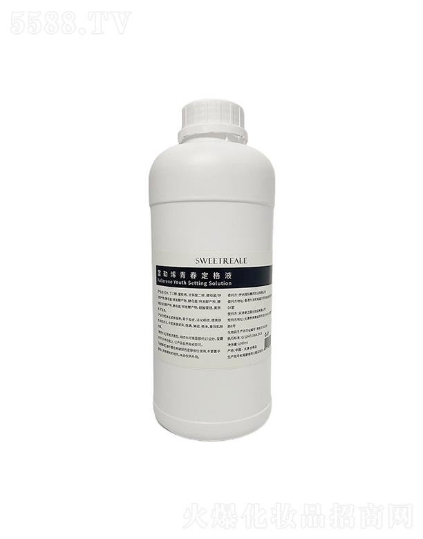 VƼ޹˾֮iϩഺҺ  woo(h)AҺ   a(b)ˮ