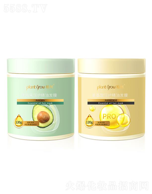 V|Ƽ޹˾ֲţ͹l(f)Ĥ   o(h)ë   ̝(rn)^Ƥo(h)l(f)