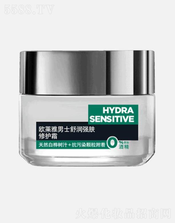 WR(Ї)޹˾WRʿ杙wo˪ 50mlܼ̝o