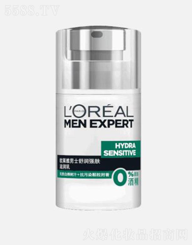 WR(Ї)޹˾WRʿ杙(rn)(qing)w̝(rn) 50mlտ첻Ͳճā