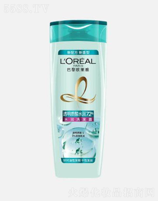 WR(Ї)޹˾WR͸|ˮȥмϴl(f)¶ 200mlЧȥмl(f)hˮ