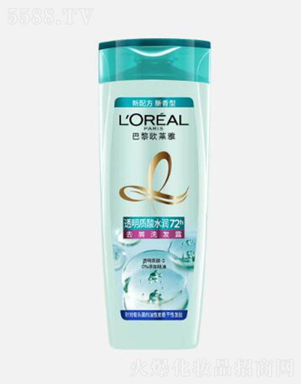 WR(Ї)޹˾WR͸|ˮȥмϴl(f)¶ 400mlܼעˮl(f)zFˮ