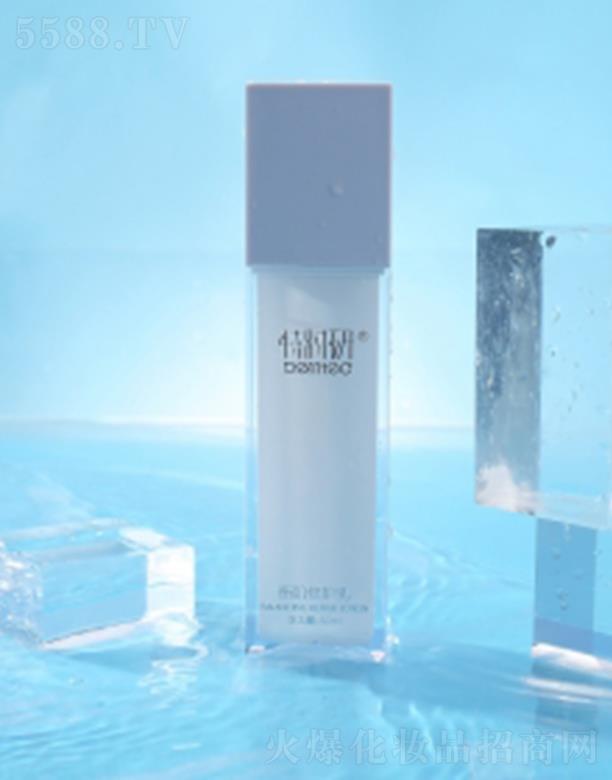 yƷ޹˾ؕr⼡o 50mlˬ᝙oＡw