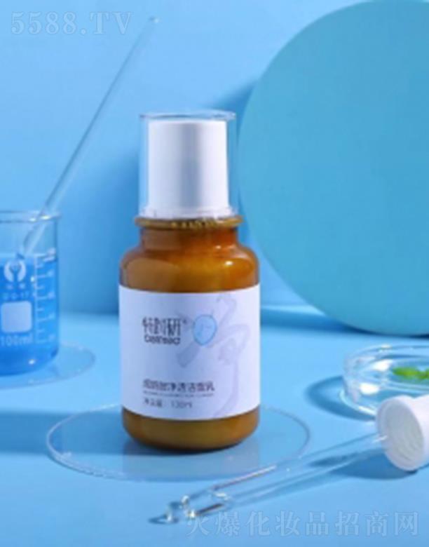 yƷ޹˾ؕr͸ 130mlĭSāϴ󝍃o