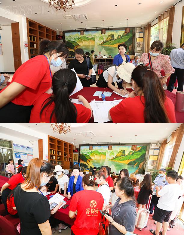 S㻯yƷ޹˾\F(xin)(chng)