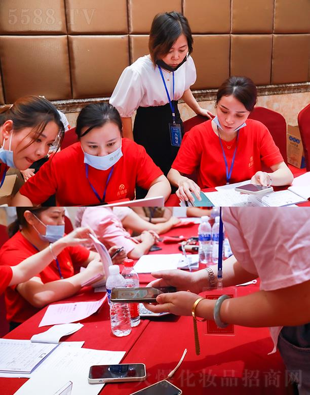 S㻯yƷ޹˾\ʮL(zhng)ɳg(sh)ӑ(hu)F(xin)(chng)