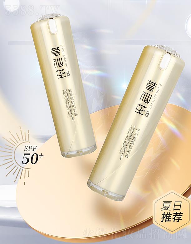 ɽ|rI(y)Ƽ޹˾C֥дɼx ˬ͸߱