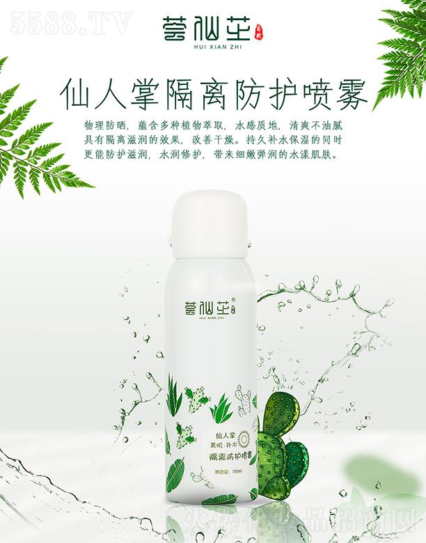 ɽ|r(nng)I(y)Ƽ޹˾C֥Ƹxo(h)F 120mlo(h)̝(rn)ˮ(rn)o(h)