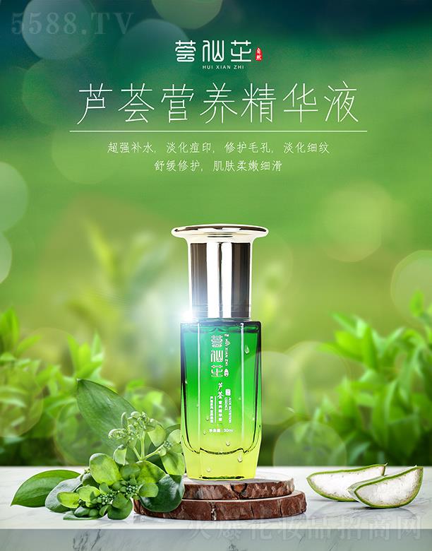 ɽ|r(nng)I(y)Ƽ޹˾C֥JCIB(yng)AҺ 30mloë y