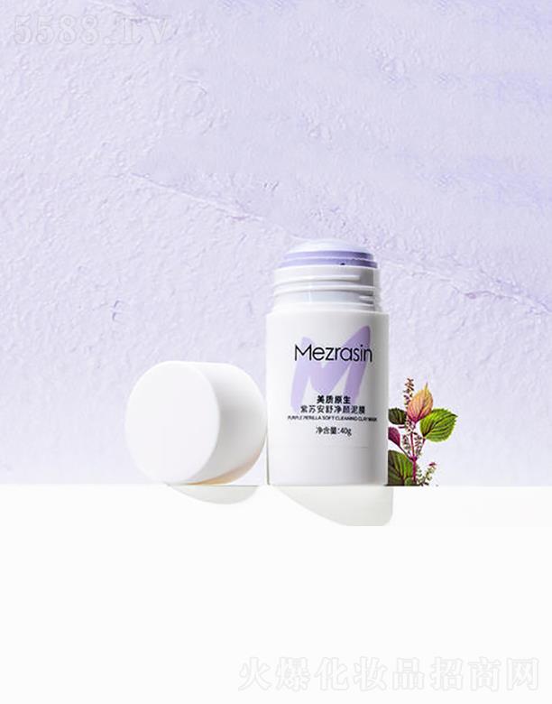 Ĵs(l)yƷ޹˾|(zh)ԭKĤ 40g