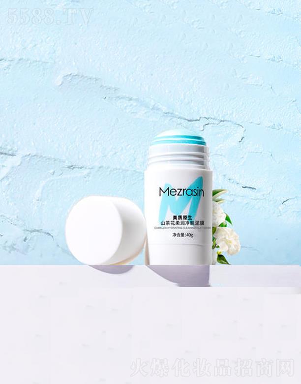 Ĵs(l)yƷ޹˾|(zh)ԭɽ軨᝙(rn)wĤ  40g