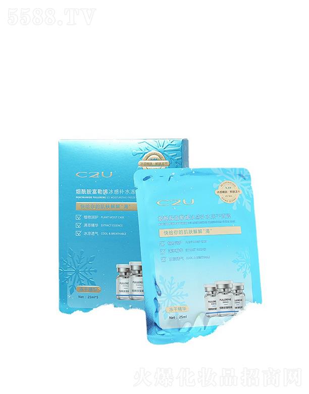 V|yƷ޹˾C2Uϩa(b)ˮĤ   Ժм   غ