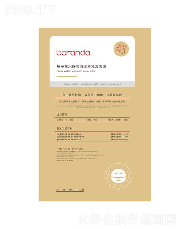 V|yƷ޹˾m~ˮzԭҺĤ    a(b)ˮ