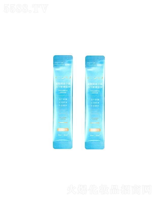 V|yƷ޹˾C2Uϩ~urĤ   ҹo(h)   iˮ