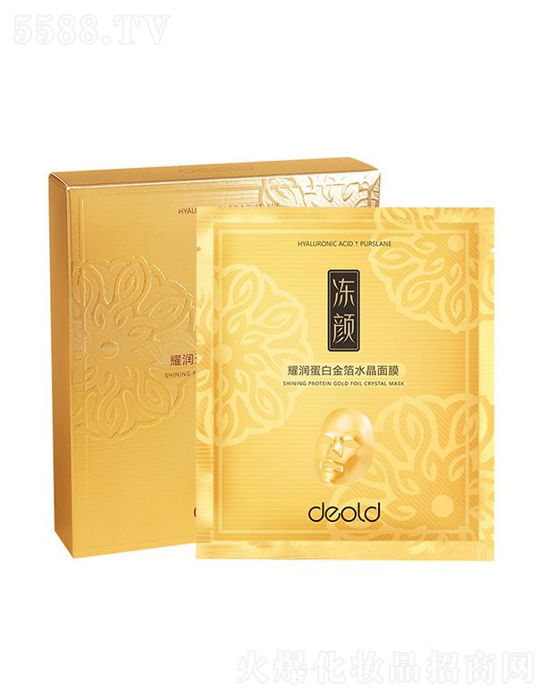 V|yƷ޹˾fWzԭ24KˮĤ   w   ̝a(b)ˮ