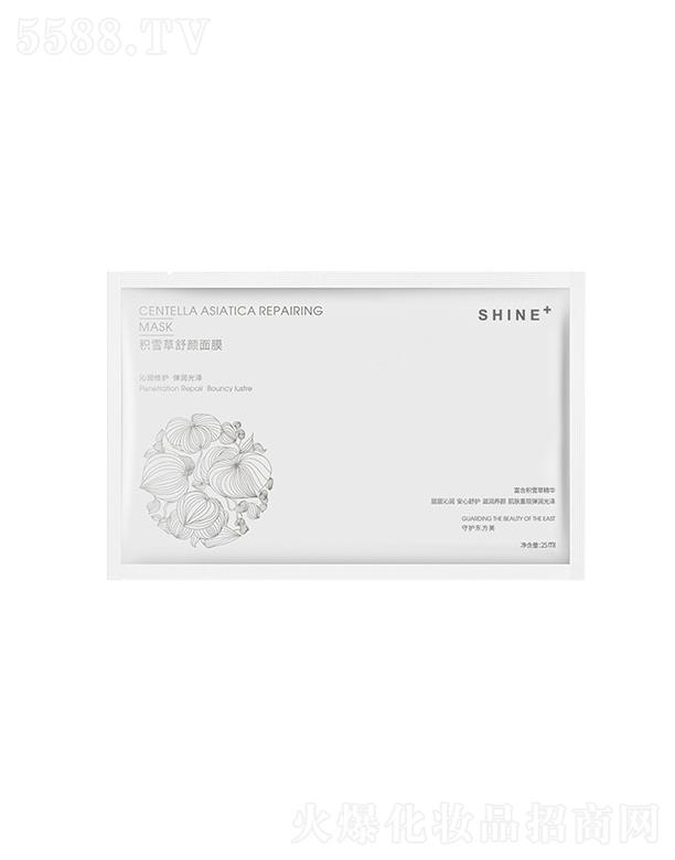 V|t(y)ƷƼ޹˾t(y)ƷeѩoĤ   ݱغaˮ   S(wn)̝