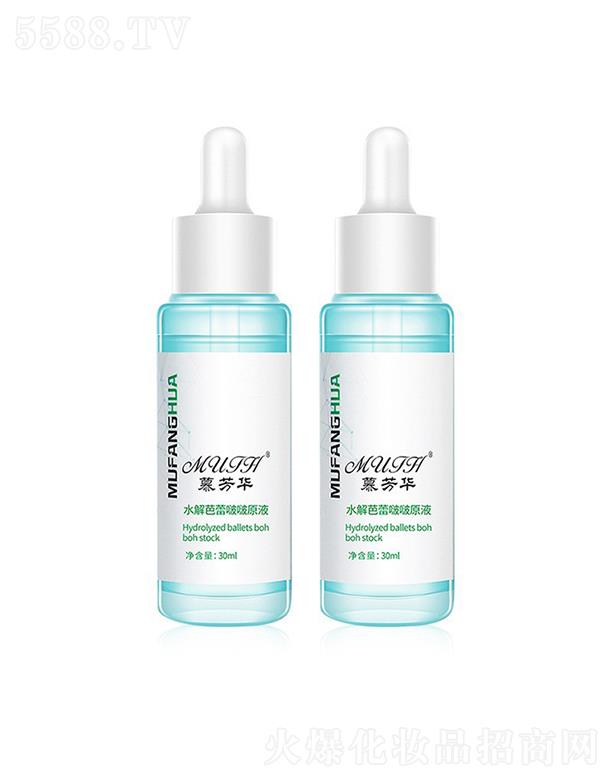 V݋Ƽ޹˾ĽAˮࣷ{ԭҺ   ҹ   