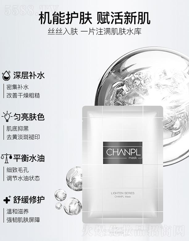 Vm̄(w)޹˾m](rn)Ĥ ܼa(b)ˮƸֲ