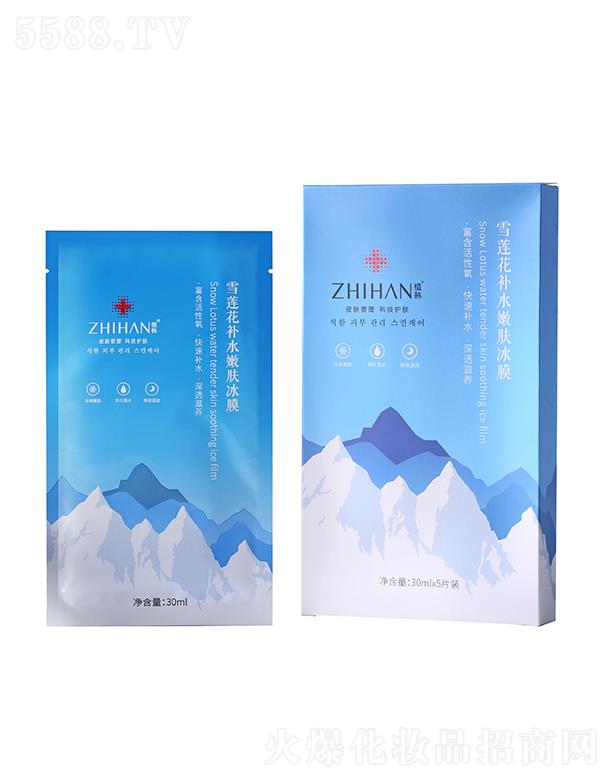 V|Ƽɷ޹˾ֲnѩɏaˮwĤ   ᬓɼw   iˮ