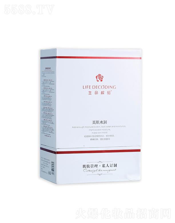 V|Ƽɷ޹˾aaˮ沿o   aˮޏ(f)