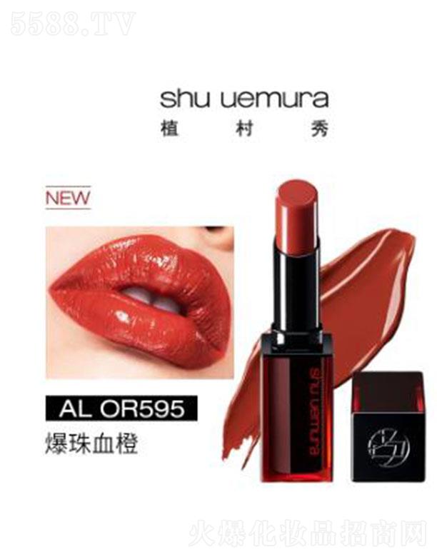 WR(Ї(gu))޹˾ֲoɫⴽOR 595Ѫ ɫɫʸ