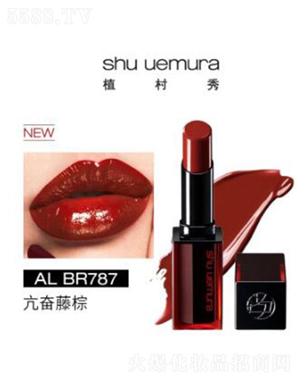 WR(Ї(gu))޹˾ֲoɫⴽBR 787^ һĨW־@ɫ