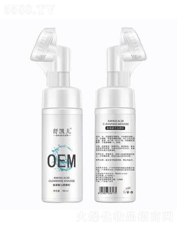 VɵƼ޹˾PᝍĽ˹  غͲ̼aˮ