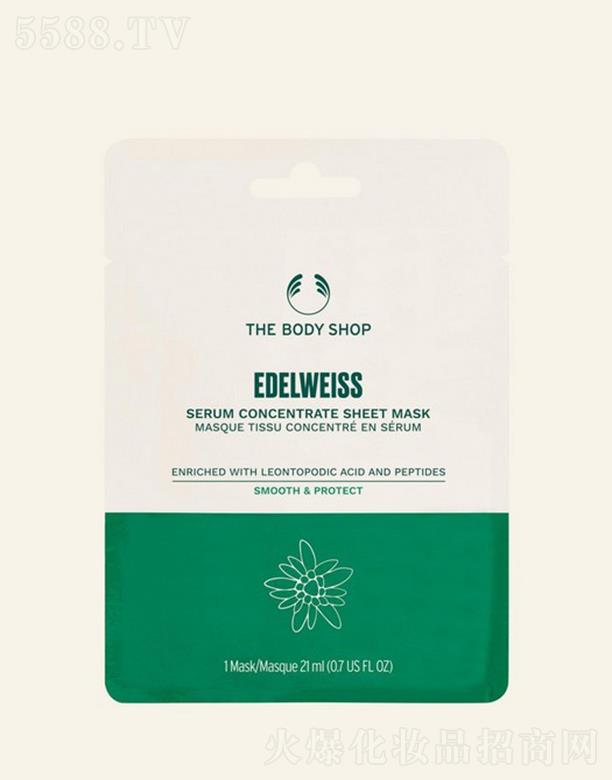 WR(Ї)޹˾wСѩqAĤ 21ml(x)y⻬Џ