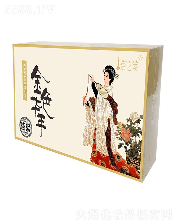 (V)yƷ޹˾D֮(i)ɫAԡ y(tng)ˇ