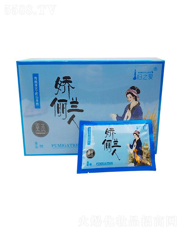 (V)yƷ޹˾D֮(i)ˮܽѬ