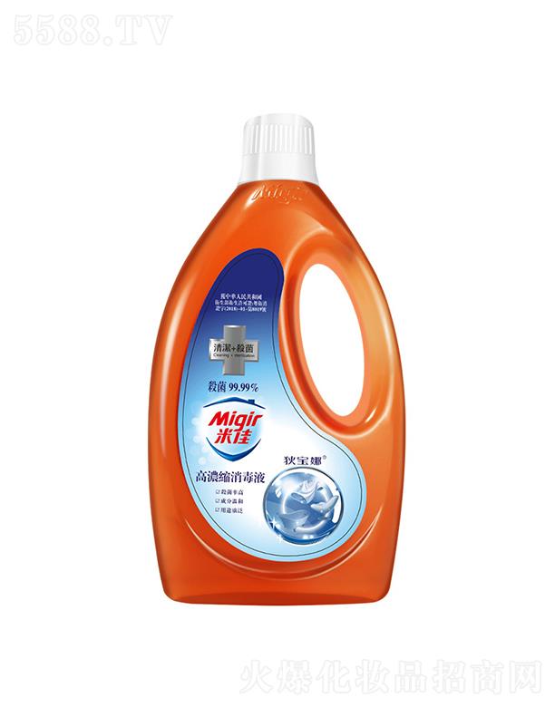 VݵҌƼF޹˾׼яNl(wi)Һ  1.2L   Ƥw   ϴذ