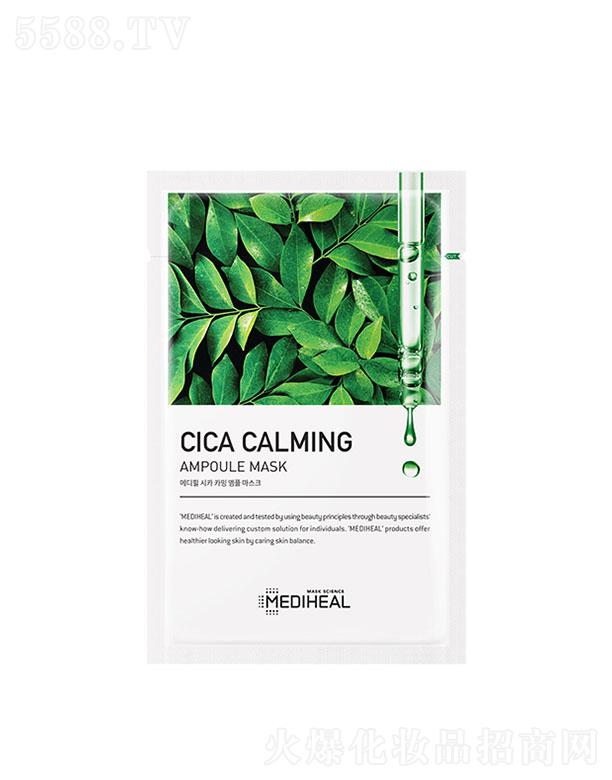 w(Ϻ)yƷ޹˾ϻݠeѩ澏Ĥ   eѩݳɷּwеܛ⻬